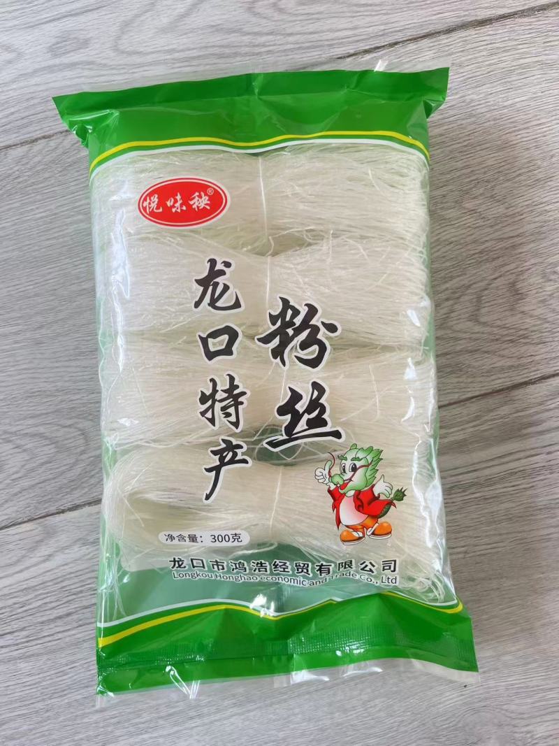 龙口特产粉丝，火锅店备货，连锁供应，试吃攒粉，厂家直