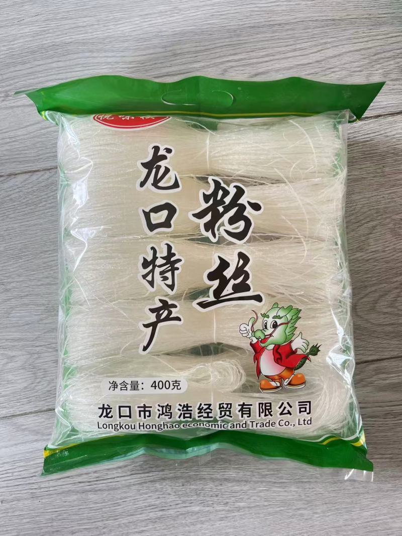 龙口特产粉丝，火锅店备货，连锁供应，试吃攒粉，厂家直