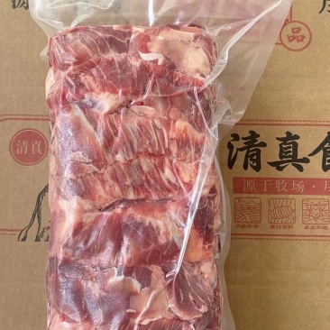 脊背肋条