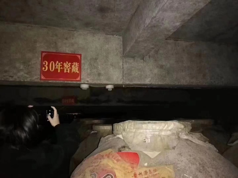 怀乡酒蕴在茅台镇的东岸蕴藏一瓶好酒给全世界**的