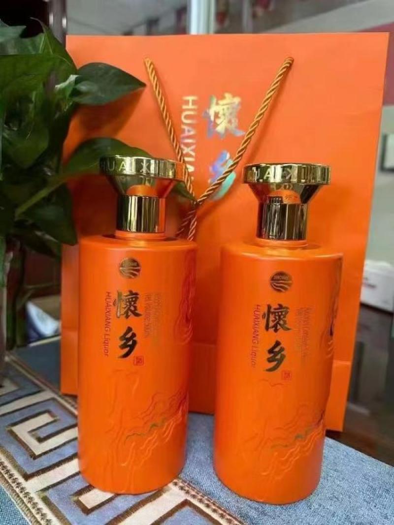 怀乡酒国际版一瓶走向世界的酒让世界知道怀乡酒