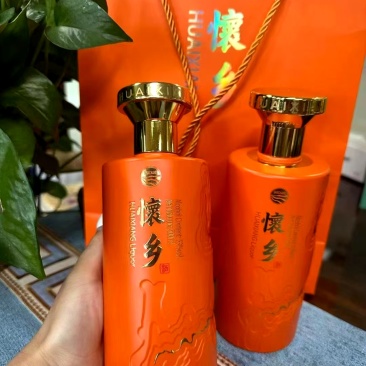 怀乡酒国际版一瓶走向世界的酒让世界知道怀乡酒