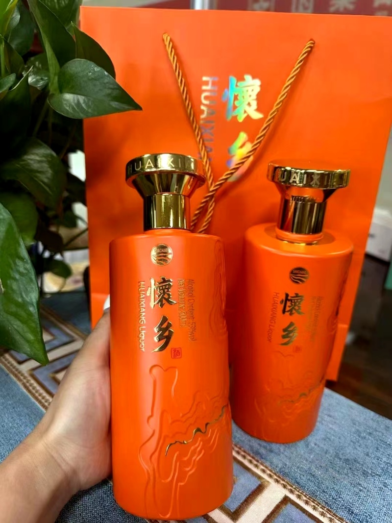 怀乡酒国际版一瓶走向世界的酒让世界知道怀乡酒