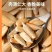 精品脱皮瓜子363葵花籽大量供应可视频看货欢迎来电