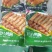【卤味】切片鸭胸片烟熏鸭片鸭胸肉片厂家直销