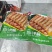 【卤味】切片鸭胸片烟熏鸭片鸭胸肉片厂家直销