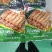【卤味】切片鸭胸片烟熏鸭片鸭胸肉片厂家直销