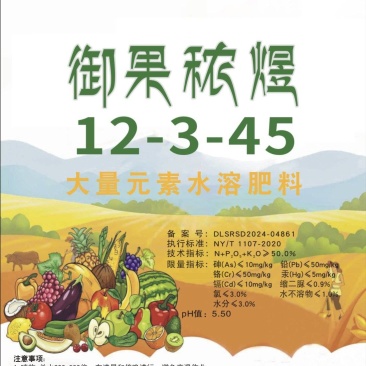 葡萄，瓜果李桃增甜上色专用肥