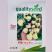 梦想白玉2号樱桃小番茄种子白色小番茄种苗口感好奶白小番茄