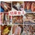 厂家批发湖南特产农家烟熏东江鱼火焙鱼东江鱼干烟熏鱼干干鱼