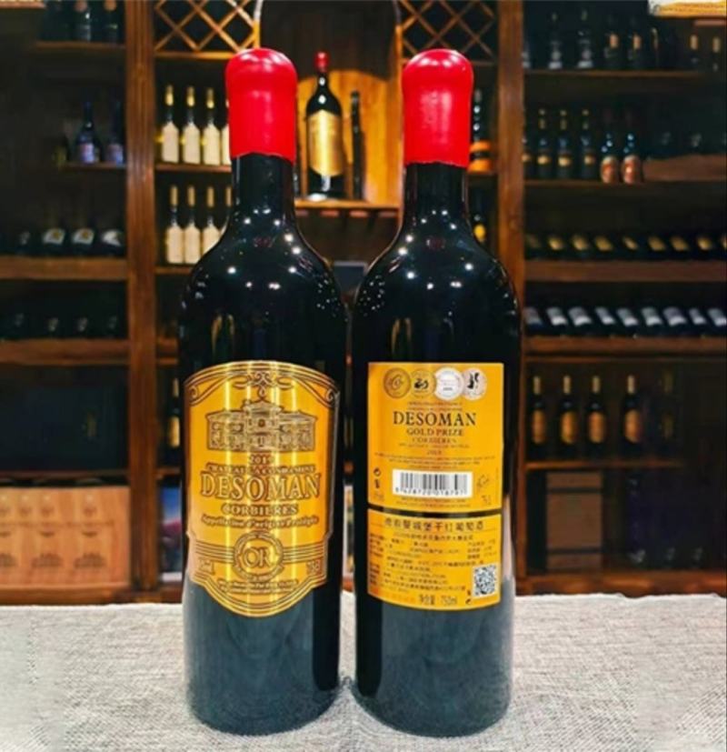 德索曼城堡干红葡萄酒(木箱)