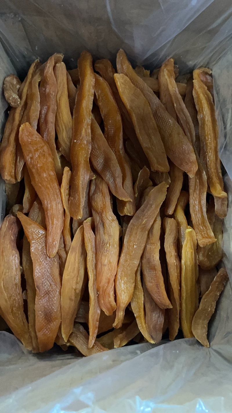 红瑶蜜薯