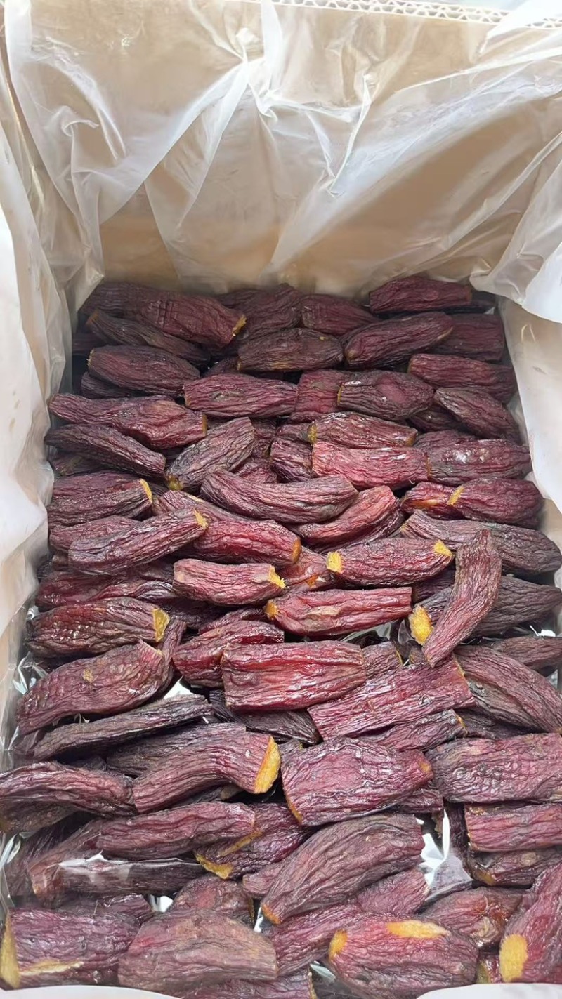 红瑶蜜薯