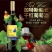加特斯船长干红葡萄酒