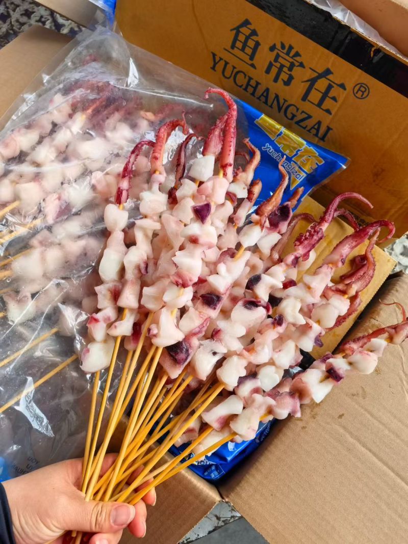 鱿鱼串，鱿鱼，龙珠串凤舞串八角粒串规格齐全