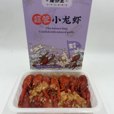 潜江小龙虾厂家直发量大从优价格美丽欢迎来电