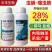 28%虫螨腈·噻虫胺悬浮剂蓟马韭菜韭蛆