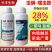 28%虫螨腈·噻虫胺悬浮剂蓟马韭菜韭蛆