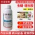 28%虫螨腈·噻虫胺悬浮剂蓟马韭菜韭蛆