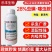 28%虫螨腈·噻虫胺悬浮剂蓟马韭菜韭蛆