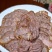 【熟牛肉】熟牛腱子肉40一斤