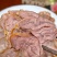 【熟牛肉】熟牛腱子肉40一斤