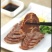 【熟牛肉】熟牛腱子肉40一斤
