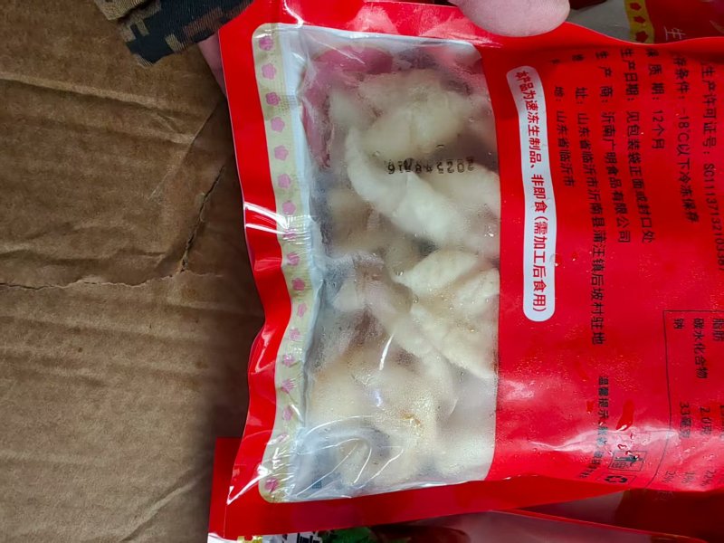 大肠段，最新日期，纯干货，个头均匀，使用方便