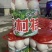 鹅蛋，桶装蛋，盒装蛋，双簧蛋，散簧蛋，包装代发