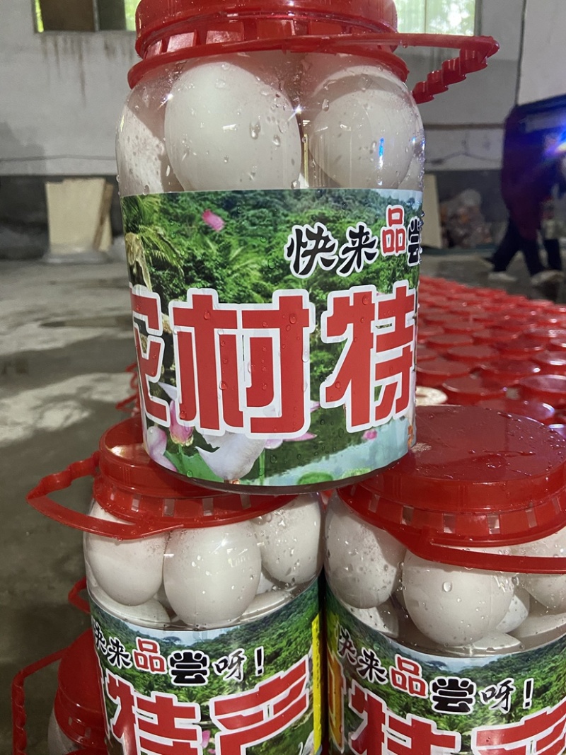 鹅蛋，桶装蛋，盒装蛋，双簧蛋，散簧蛋，包装代发