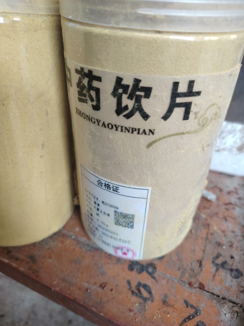 产地销各种规格精粉，中药材蒲黄，200目精粉，新货50吨