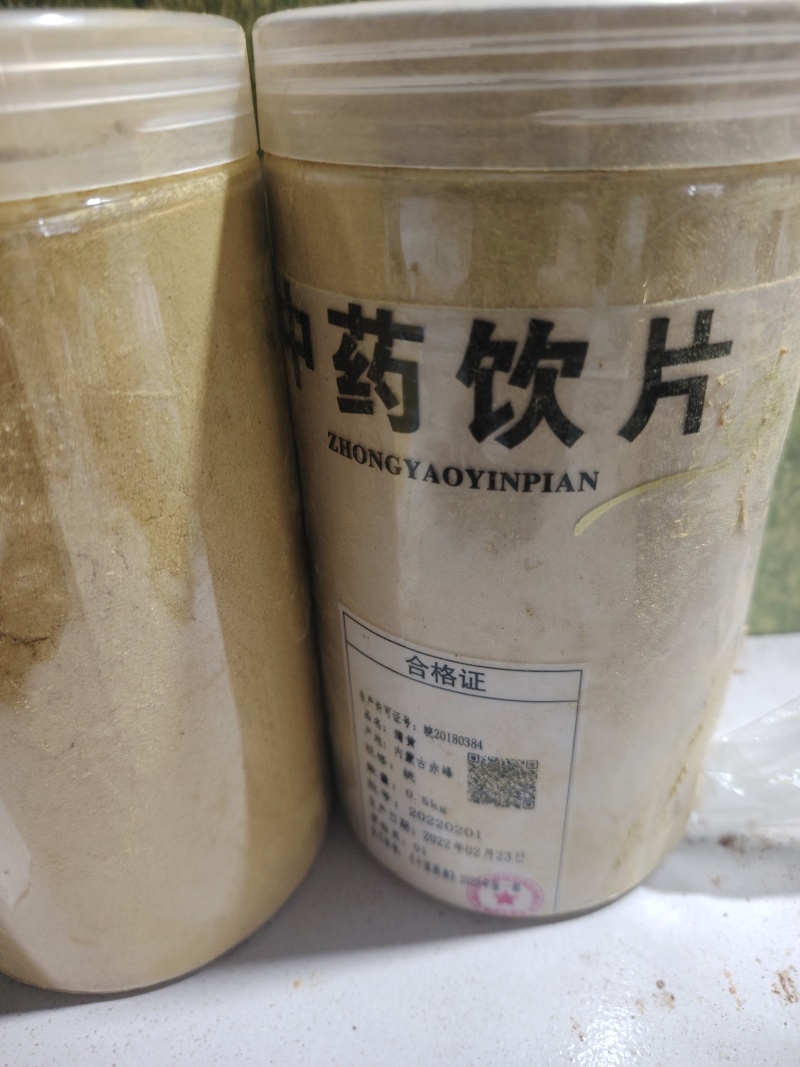 产地销各种规格精粉，中药材蒲黄，200目精粉，新货50吨