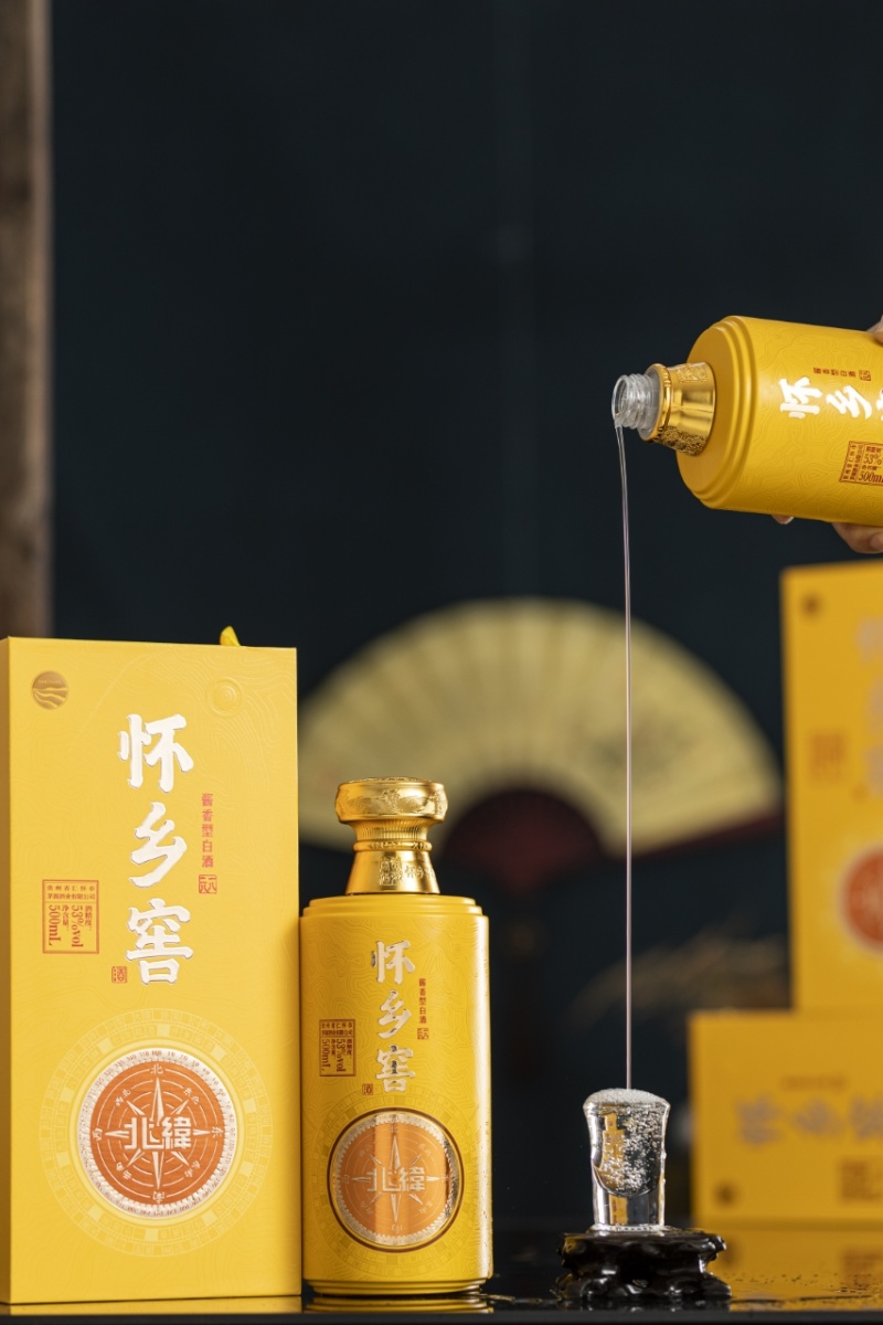 怀乡酒北纬一瓶来自北纬27度的好酒