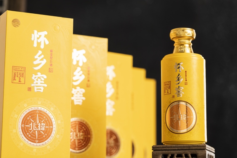 怀乡酒北纬一瓶来自北纬27度的好酒