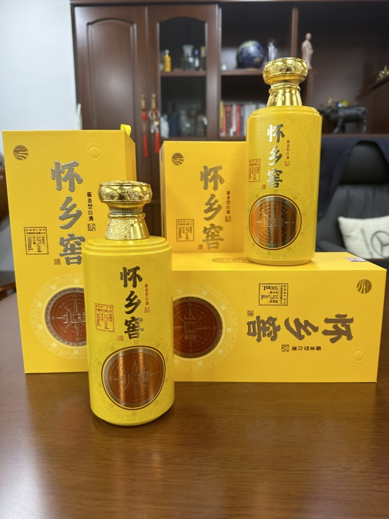 怀乡酒北纬一瓶来自北纬27度的好酒
