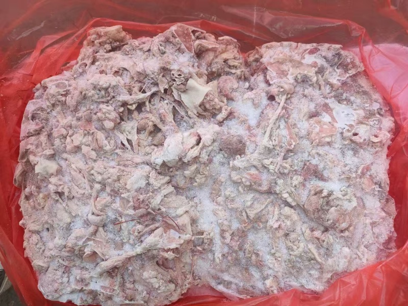 废杂油