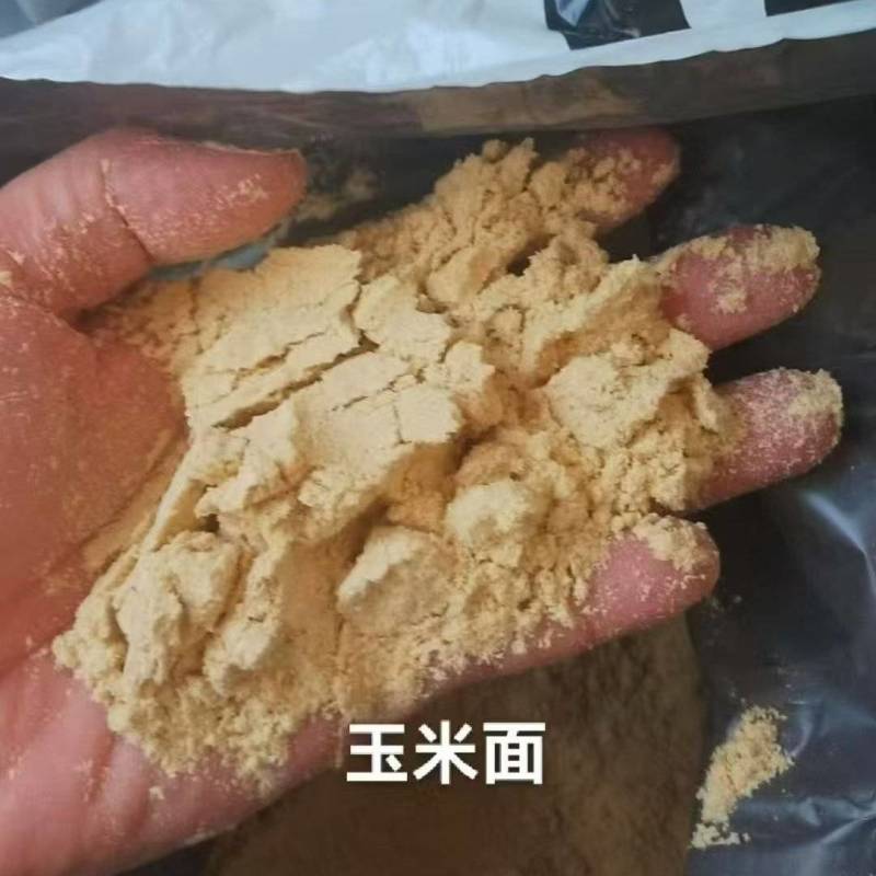 玉.米.面.厂里直销没有中间商赚差价，保质保量