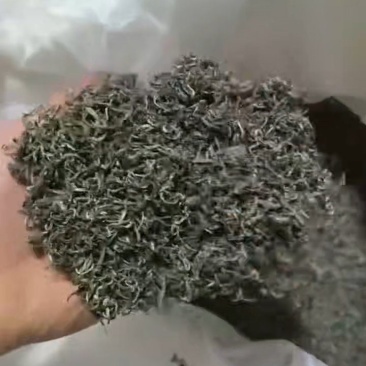 凤冈锌硒绿茶