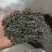 凤冈锌硒绿茶