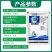 山东东泰20%吗胍乙酸铜可湿性粉剂老牌子农用正品番茄黄瓜