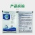 山东东泰20%吗胍乙酸铜可湿性粉剂老牌子农用正品番茄黄瓜
