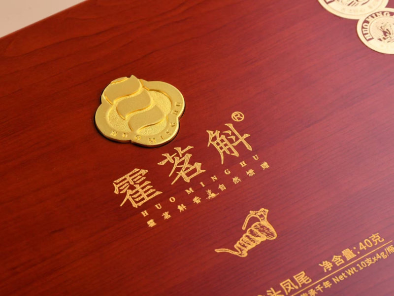 中秋石斛礼盒装