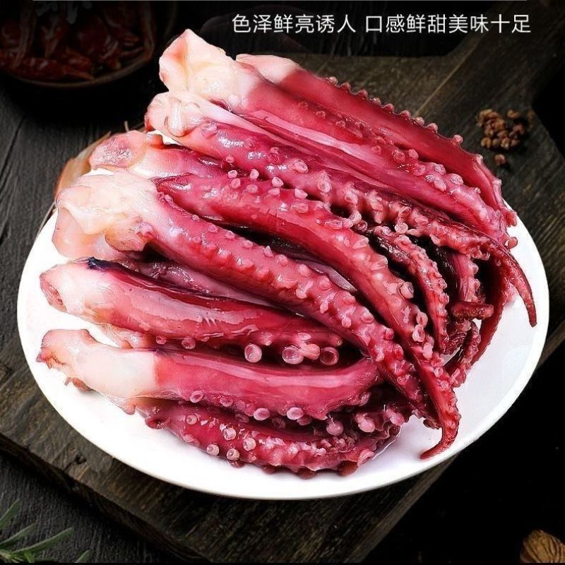 特大号鱿鱼须脆口须章鱼须鱿鱼爪章鱼足新鲜冷冻生鲜