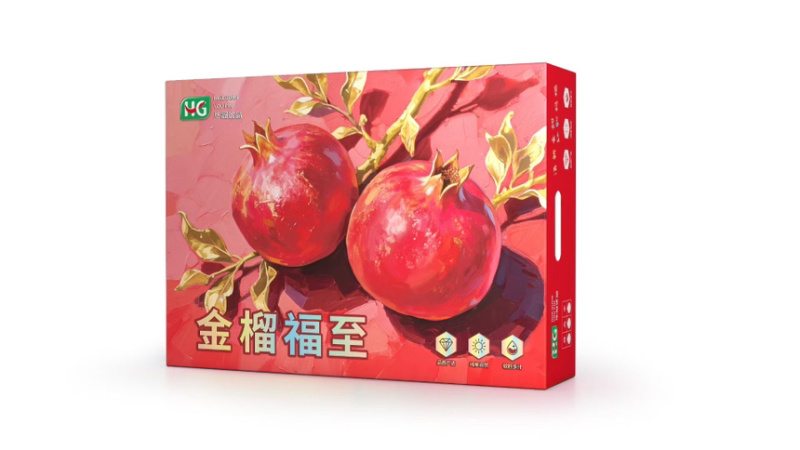 石榴礼盒