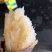 白哈密红薯、白哈密、白雪公主