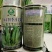 中蔬农科院大叶油麦菜种子甜脆清香四季油麦菜种籽耐寒耐热