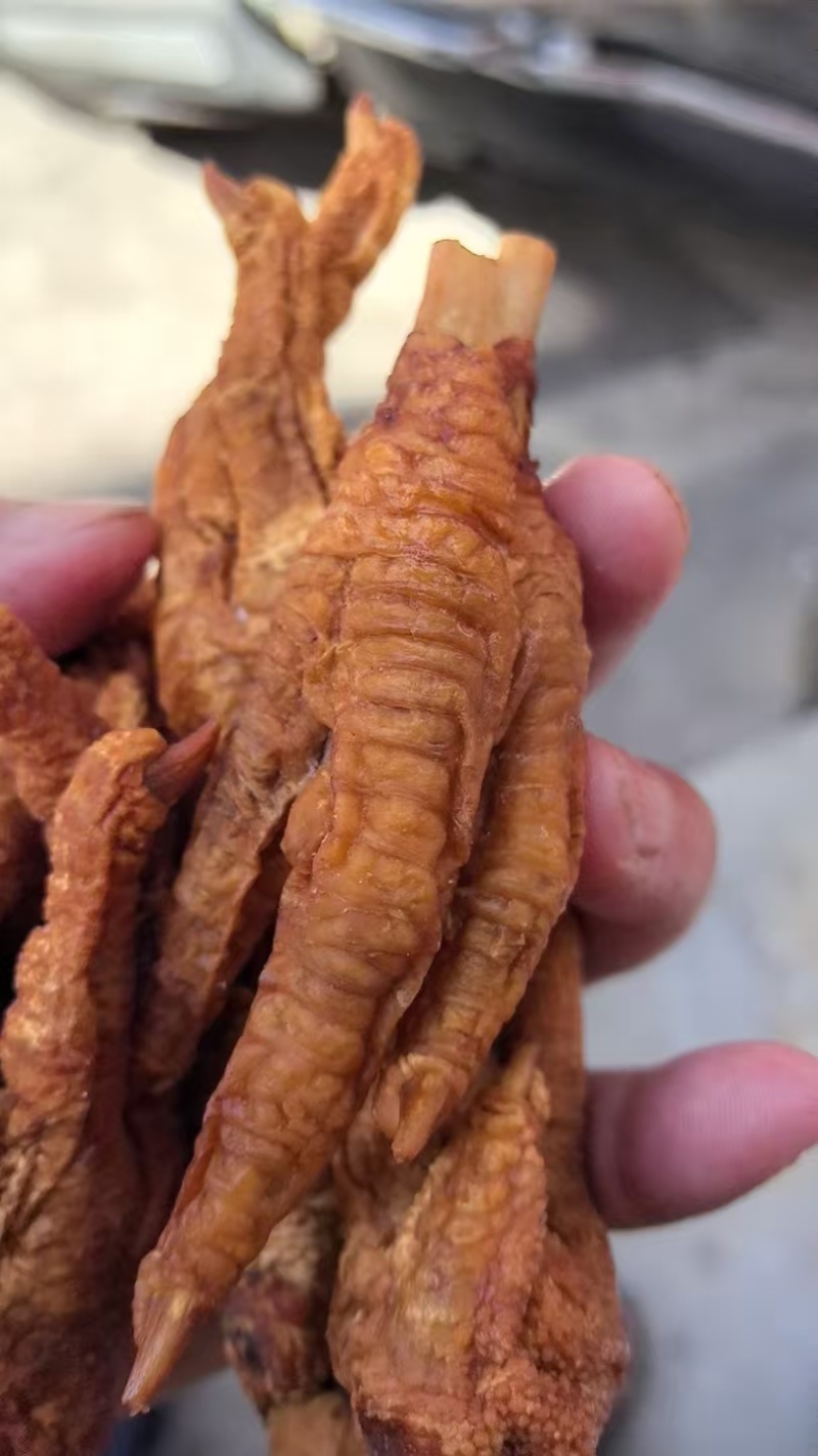 干炸鸡爪