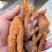 干炸鸡爪