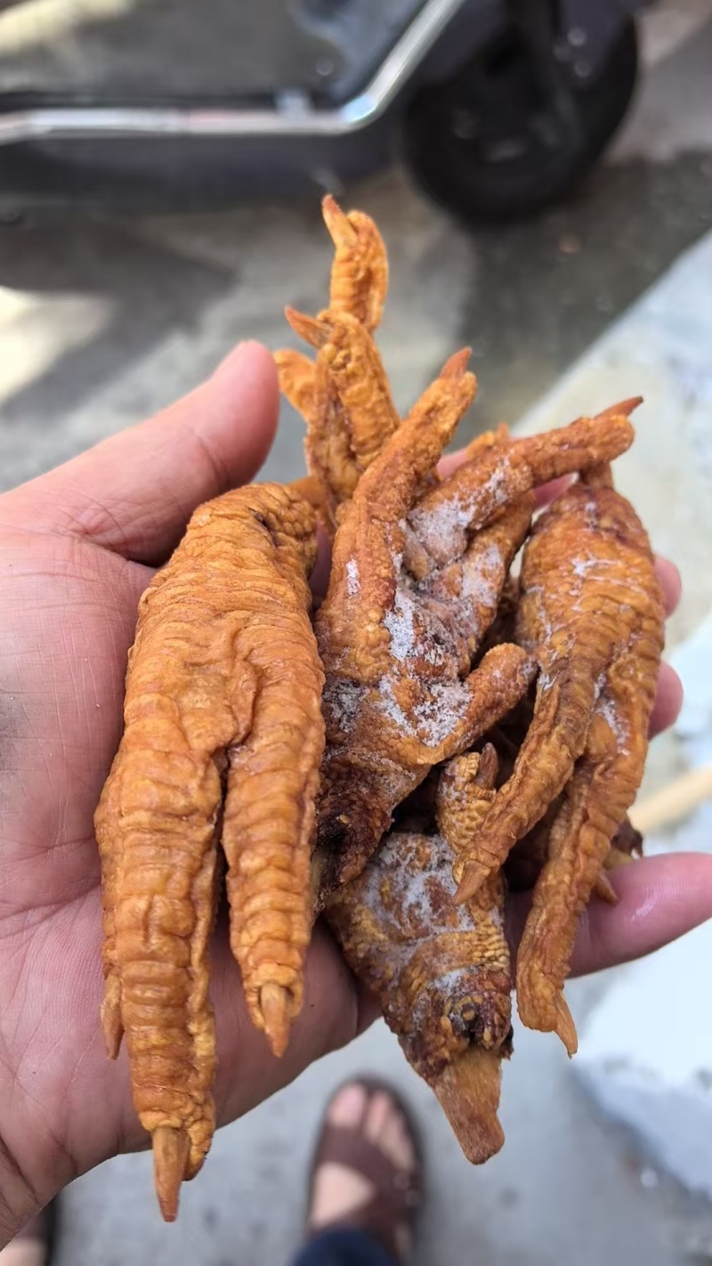 干炸鸡爪