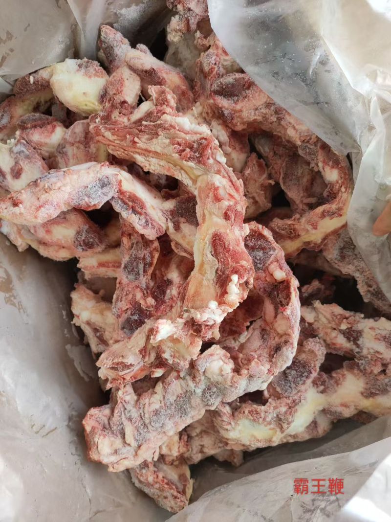 霸王鞭